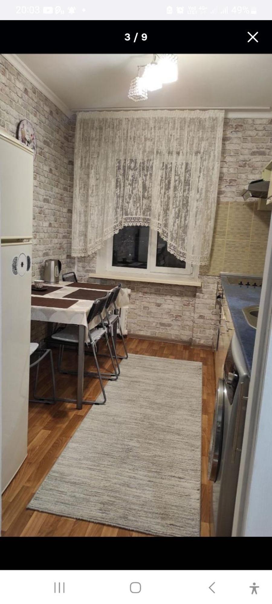 Apartamento Аэропорт-Номера 24/24 . Chisináu Habitación foto
